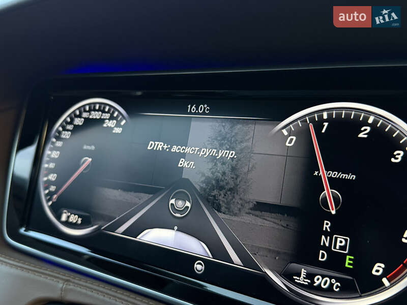 Седан Mercedes-Benz S-Class 2015 в Кривому Розі фото 52 Седан Mercedes-Benz S-Class 2015 в Кривому Розі