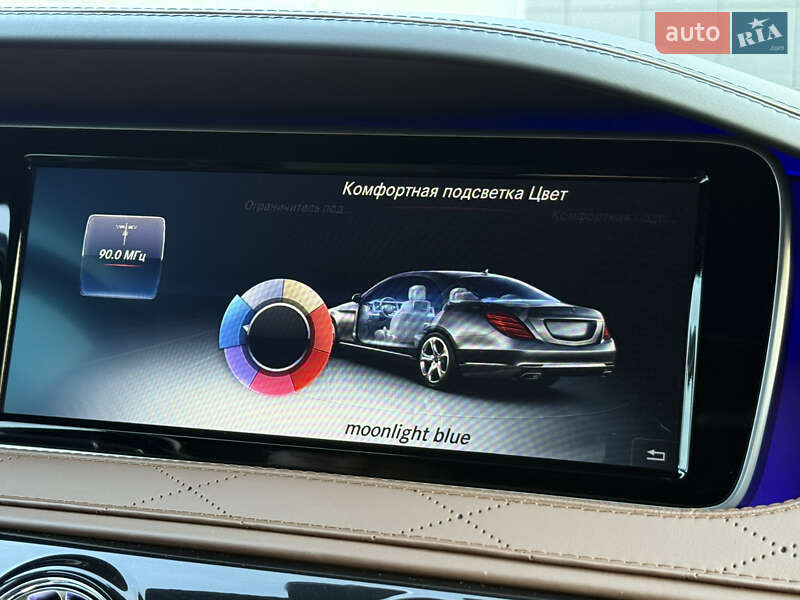 Седан Mercedes-Benz S-Class 2015 в Кривому Розі фото 58 Седан Mercedes-Benz S-Class 2015 в Кривому Розі