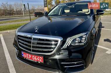 Седан Mercedes-Benz S-Class 2020 в Киеве