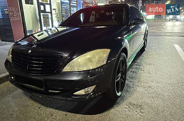 Седан Mercedes-Benz S-Class 2009 в Киеве