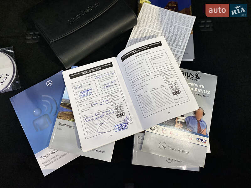 Седан Mercedes-Benz S-Class 2011 в Хмельницькому