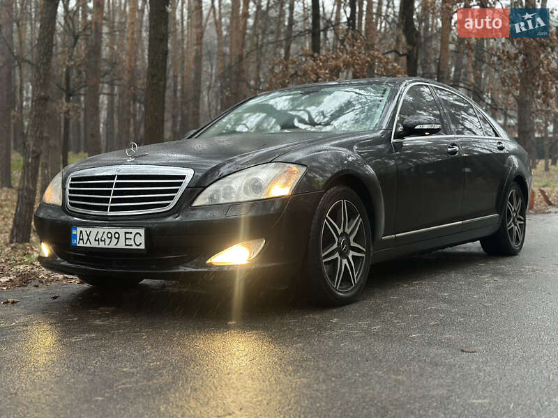 Mercedes-Benz S-Class 2005 Mercedes-Benz S-Class 2005