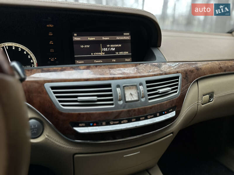 Седан Mercedes-Benz S-Class 2005 в Києві