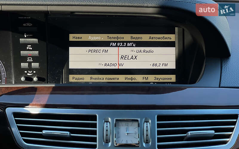 Седан Mercedes-Benz S-Class 2010 в Львове