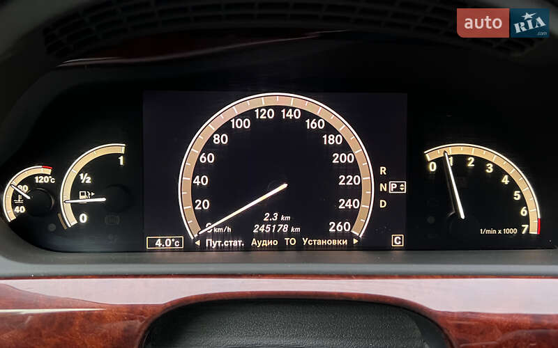 Седан Mercedes-Benz S-Class 2008 в Львове