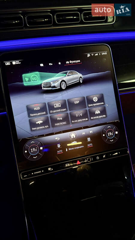 Седан Mercedes-Benz S-Class 2020 в Киеве