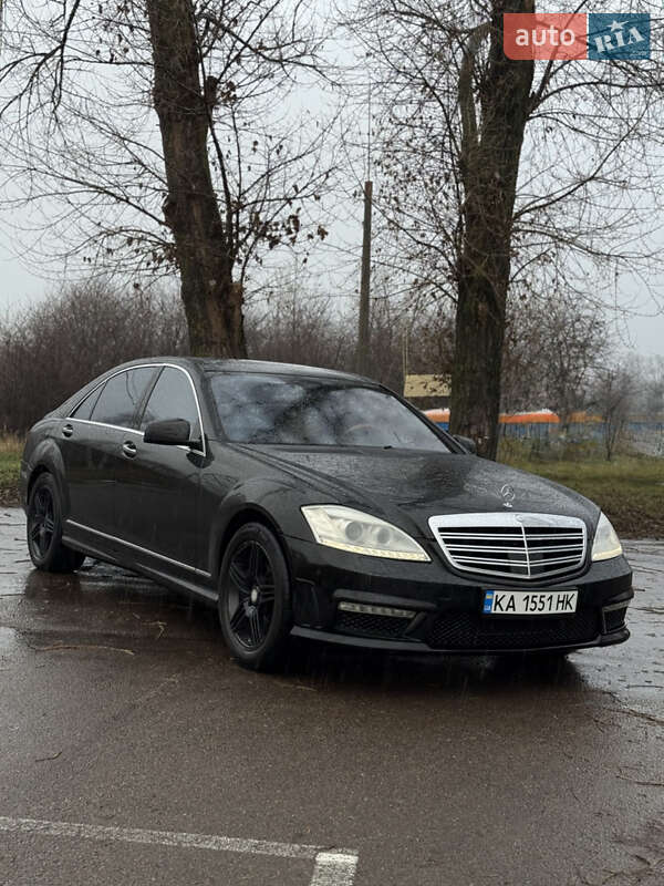 Mercedes-Benz S-Class 2008