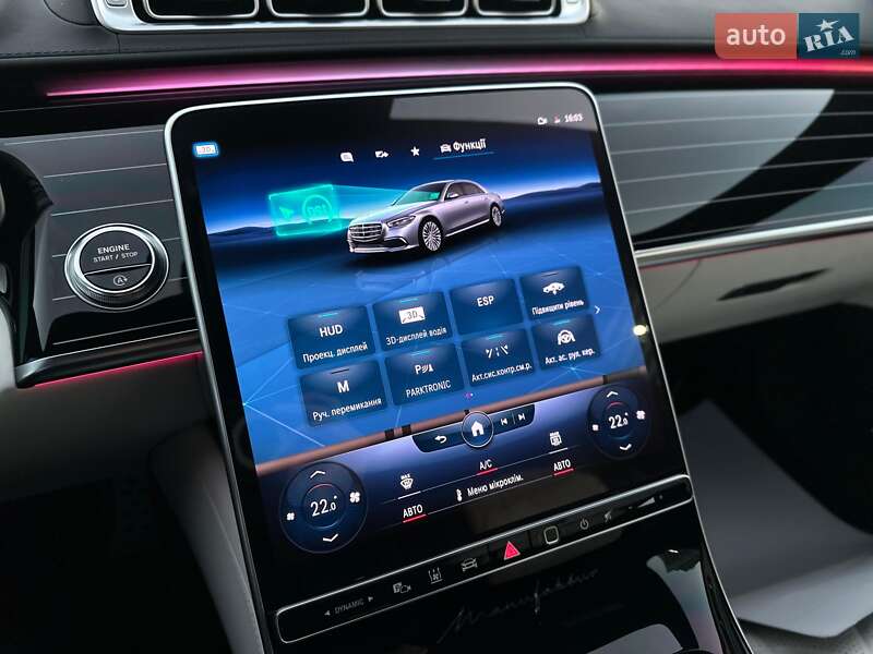Седан Mercedes-Benz S-Class 2022 в Києві