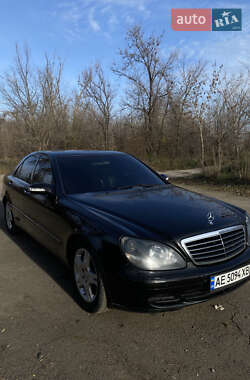 Седан Mercedes-Benz S-Class 2003 в Кривом Роге