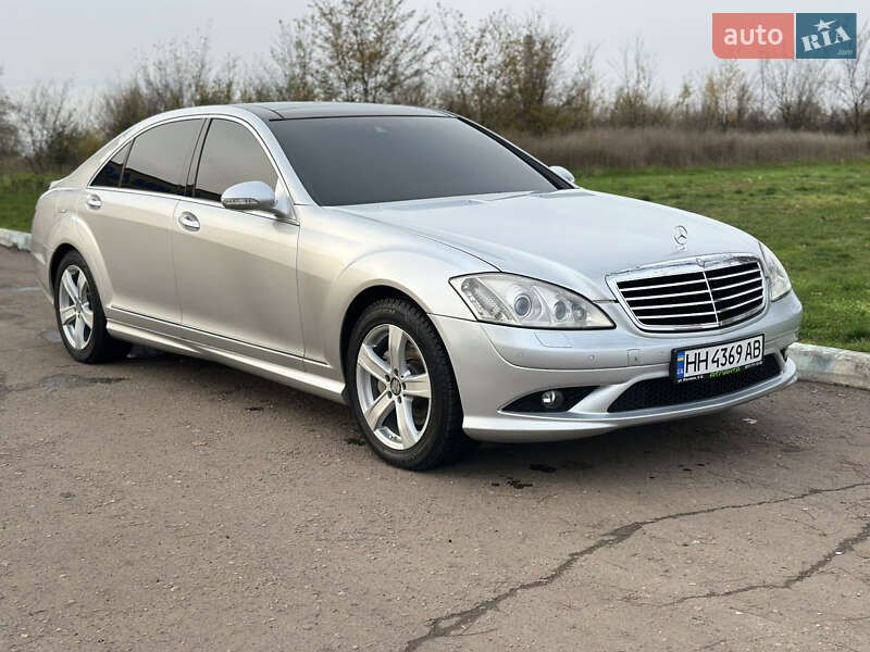 Mercedes-Benz S-Class 2008