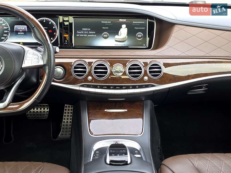 Седан Mercedes-Benz S-Class 2016 в Киеве