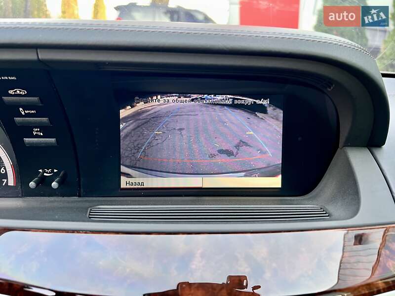 Седан Mercedes-Benz S-Class 2013 в Киеве фото 52 Седан Mercedes-Benz S-Class 2013 в Киеве