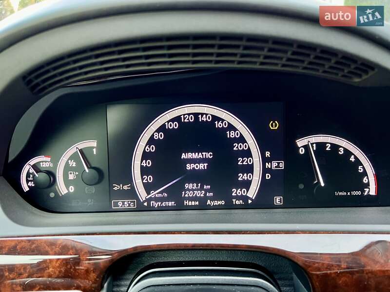 Седан Mercedes-Benz S-Class 2013 в Киеве фото 54 Седан Mercedes-Benz S-Class 2013 в Киеве