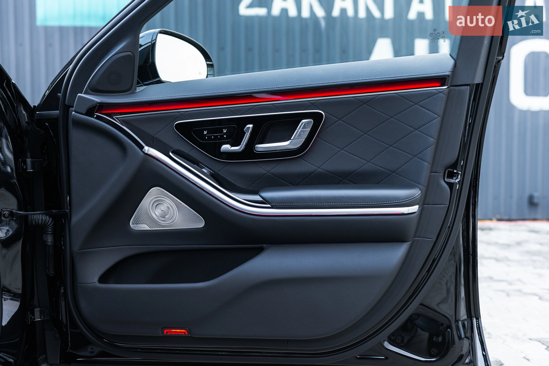 2021 Mercedes-Benz S-klasse - мініатюра 33
