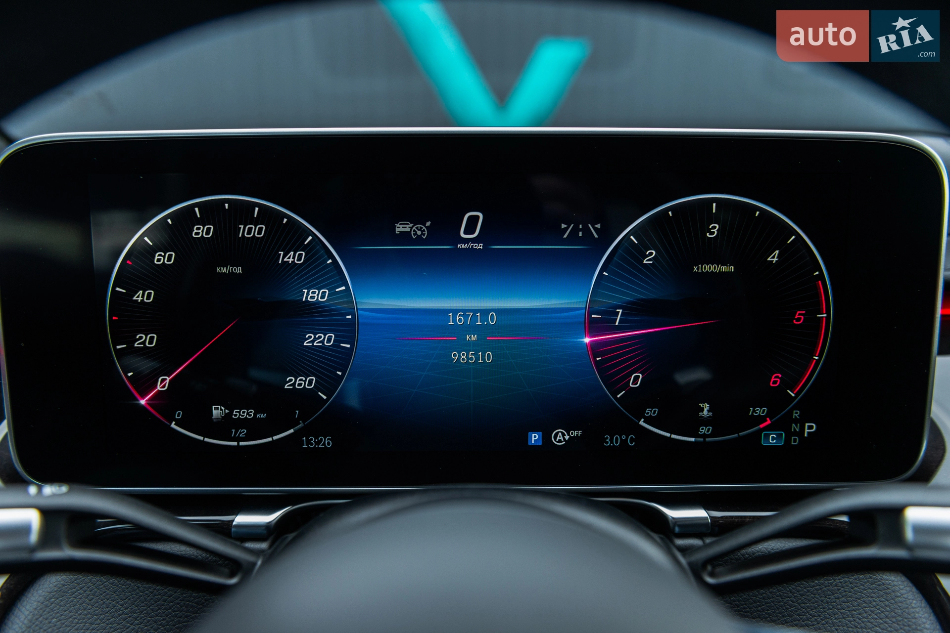 2021 Mercedes-Benz S-klasse - мініатюра 49