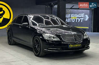 Седан Mercedes-Benz S-Class 2013 в Черновцах