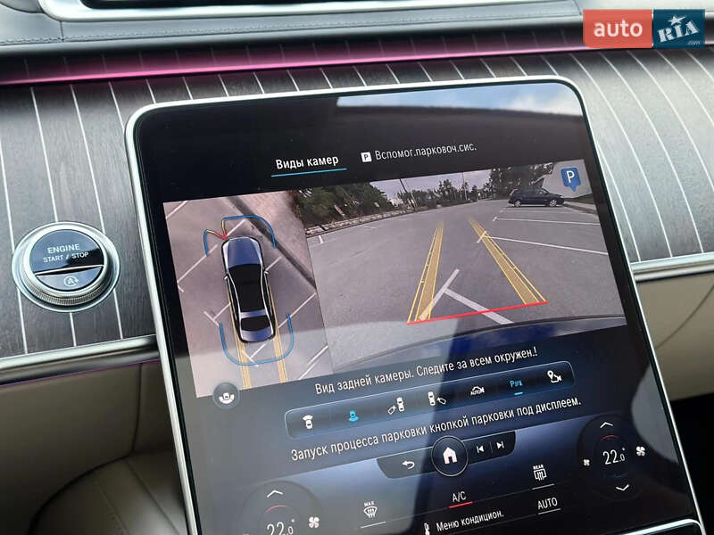 Седан Mercedes-Benz S-Class 2021 в Киеве