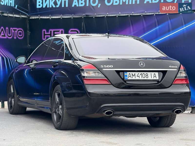 Седан Mercedes-Benz S-Class 2007 в Запорожье фото 6 Седан Mercedes-Benz S-Class 2007 в Запорожье