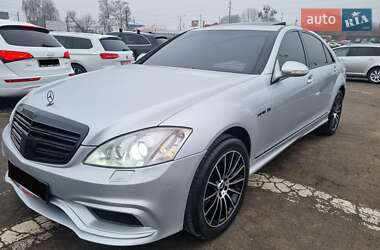 Седан Mercedes-Benz S-Class 2008 в Рівному