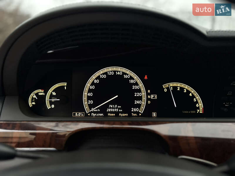 Седан Mercedes-Benz S-Class 2007 в Івано-Франківську