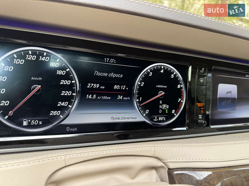 Седан Mercedes-Benz S-Class 2015 в Измаиле