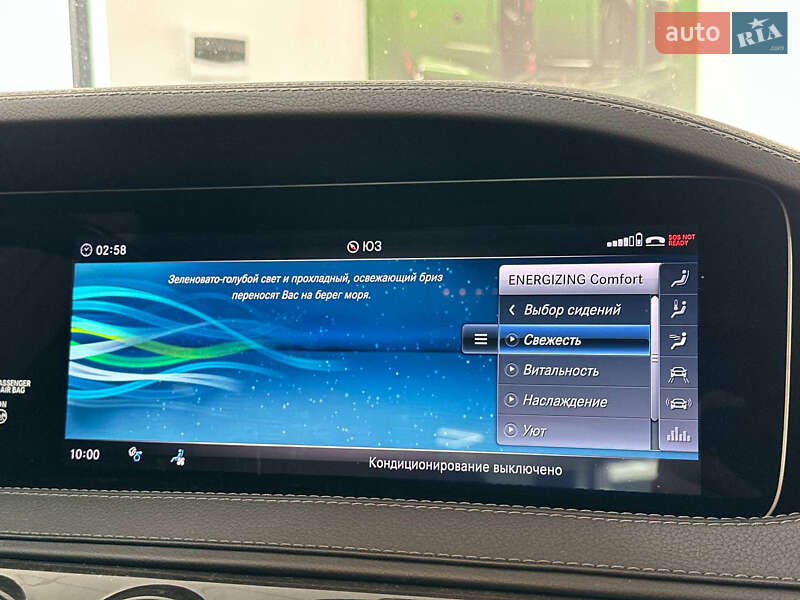 Седан Mercedes-Benz S-Class 2017 в Івано-Франківську фото 6 Седан Mercedes-Benz S-Class 2017 в Івано-Франківську
