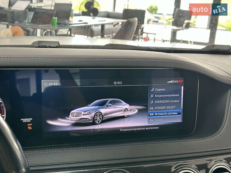 Седан Mercedes-Benz S-Class 2017 в Івано-Франківську фото 23 Седан Mercedes-Benz S-Class 2017 в Івано-Франківську