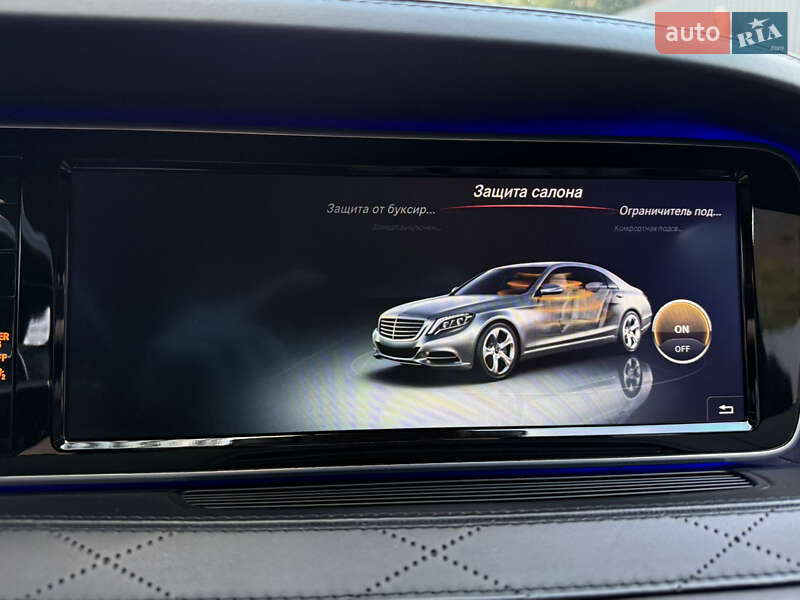 Седан Mercedes-Benz S-Class 2015 в Києві фото 103 Седан Mercedes-Benz S-Class 2015 в Києві