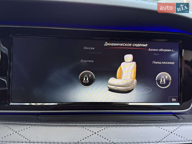 Седан Mercedes-Benz S-Class 2015 в Києві фото 107 Седан Mercedes-Benz S-Class 2015 в Києві