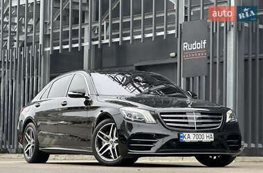 Седан Mercedes-Benz S-Class 2020 в Киеве