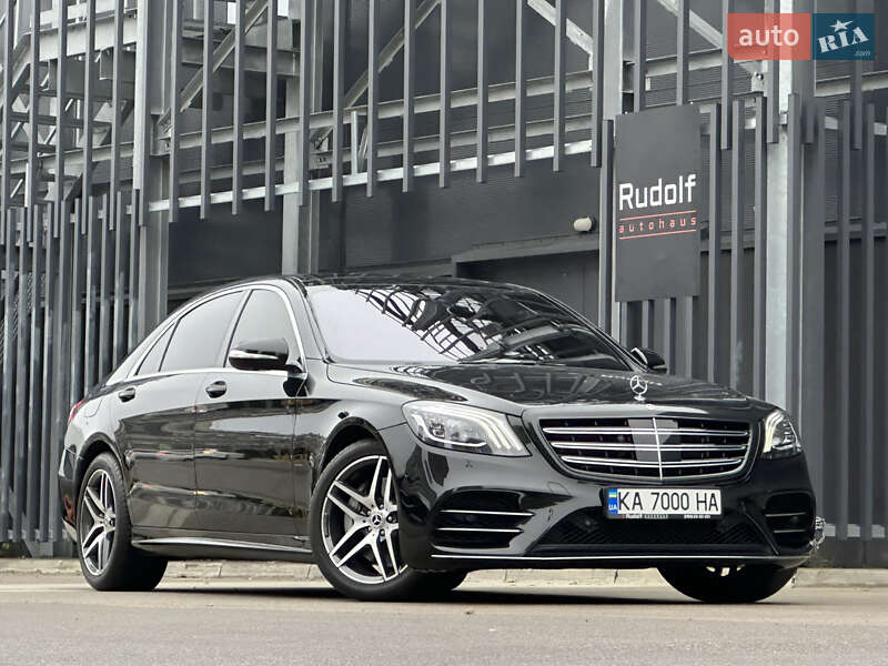 Mercedes-Benz S-Class 2020