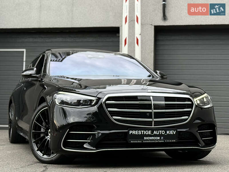 Mercedes-Benz S-Class 2024