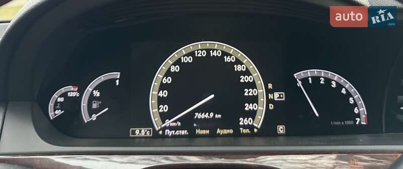 Седан Mercedes-Benz S-Class 2009 в Киеве