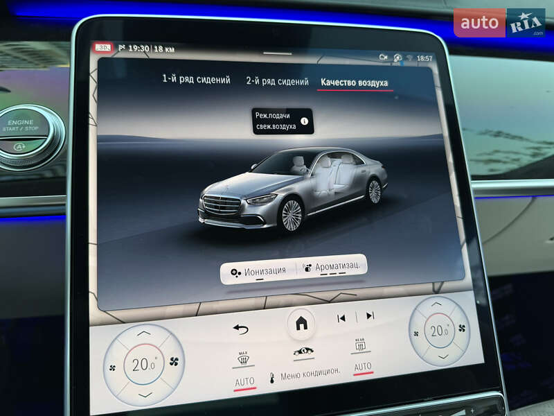 Седан Mercedes-Benz S-Class 2021 в Киеве