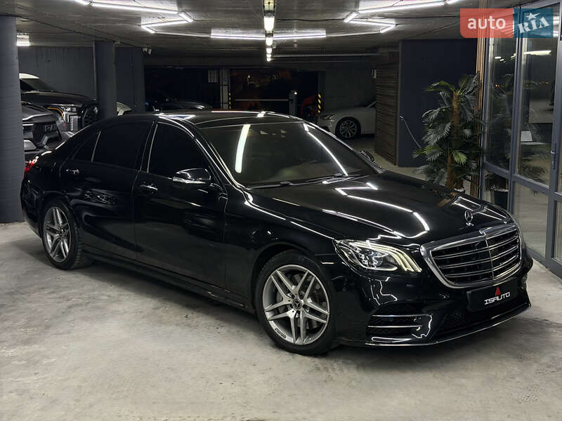 Mercedes-Benz S-Class 2017