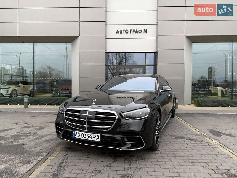 Mercedes-Benz S-Class 2021