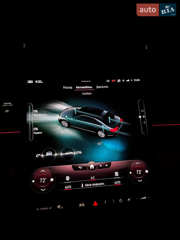 Седан Mercedes-Benz S-Class 2021 в Киеве