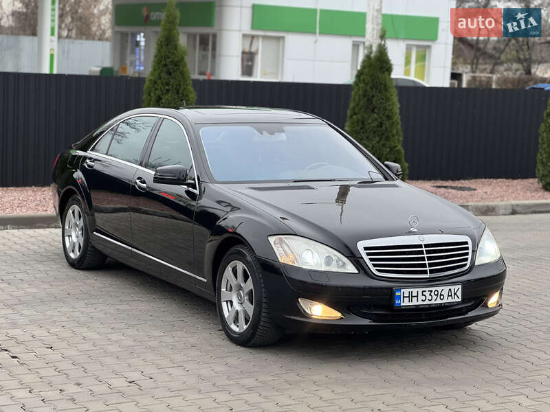 Седан Mercedes-Benz S-Class 2007 в Одессе