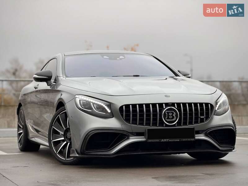 Mercedes-Benz S-Class 2014