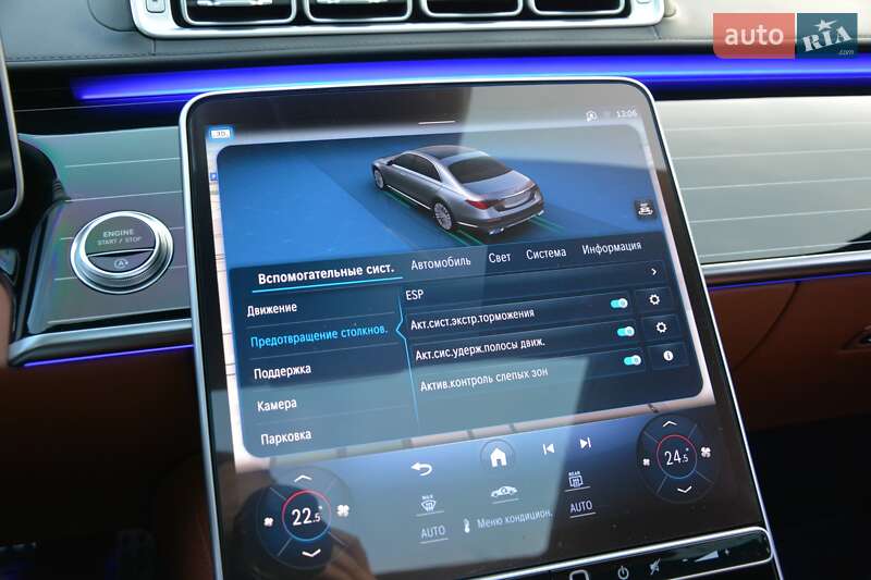 Седан Mercedes-Benz S-Class 2021 в Києві