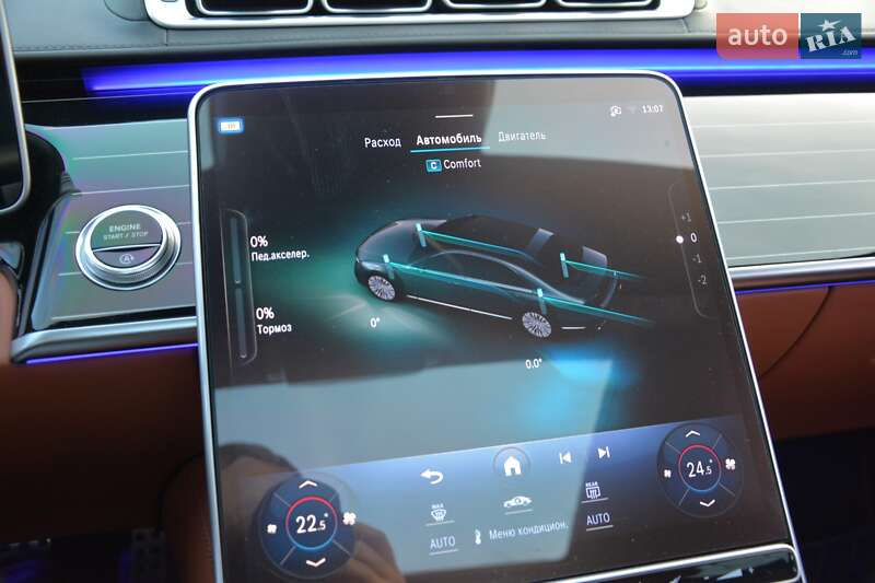 Седан Mercedes-Benz S-Class 2021 в Києві