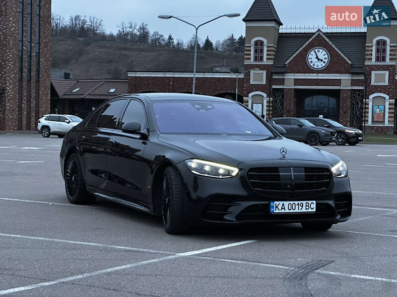 Mercedes-Benz S-Class 2020