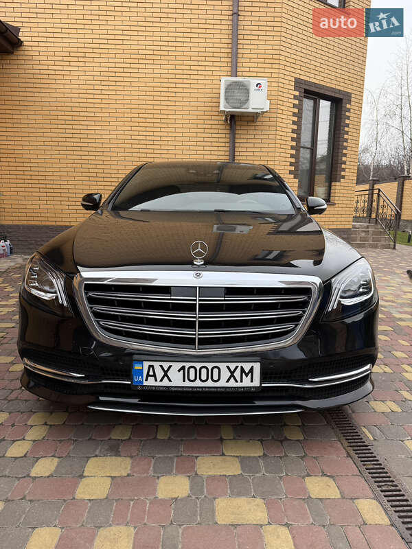 Mercedes-Benz S-Class 2017 Mercedes-Benz S-Class 2017