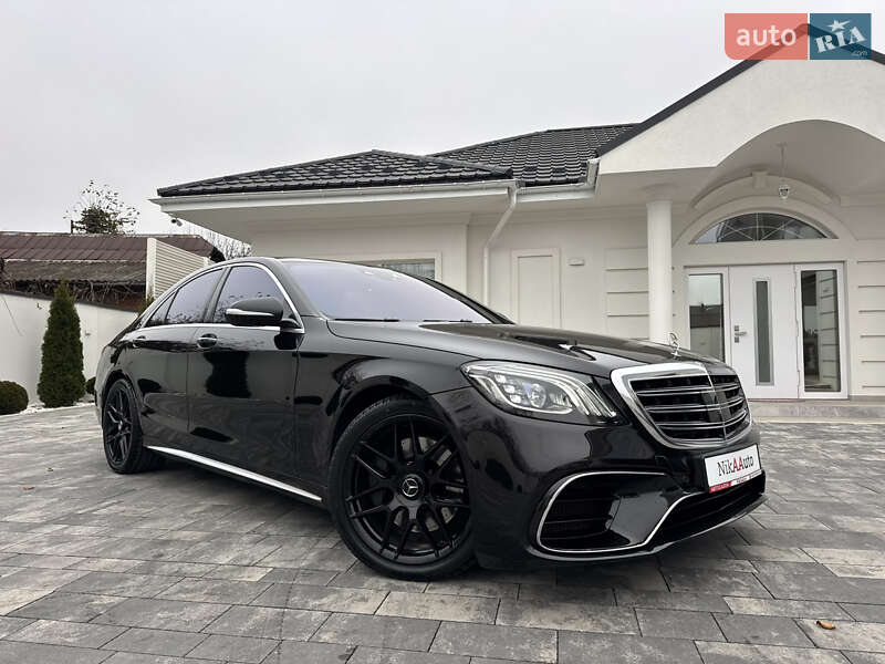 Mercedes-Benz S-Class 2018 Mercedes-Benz S-Class 2018