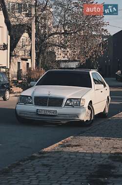 Седан Mercedes-Benz S-Class 1995 в Львове
