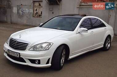 Седан Mercedes-Benz S-Class 2005 в Одессе