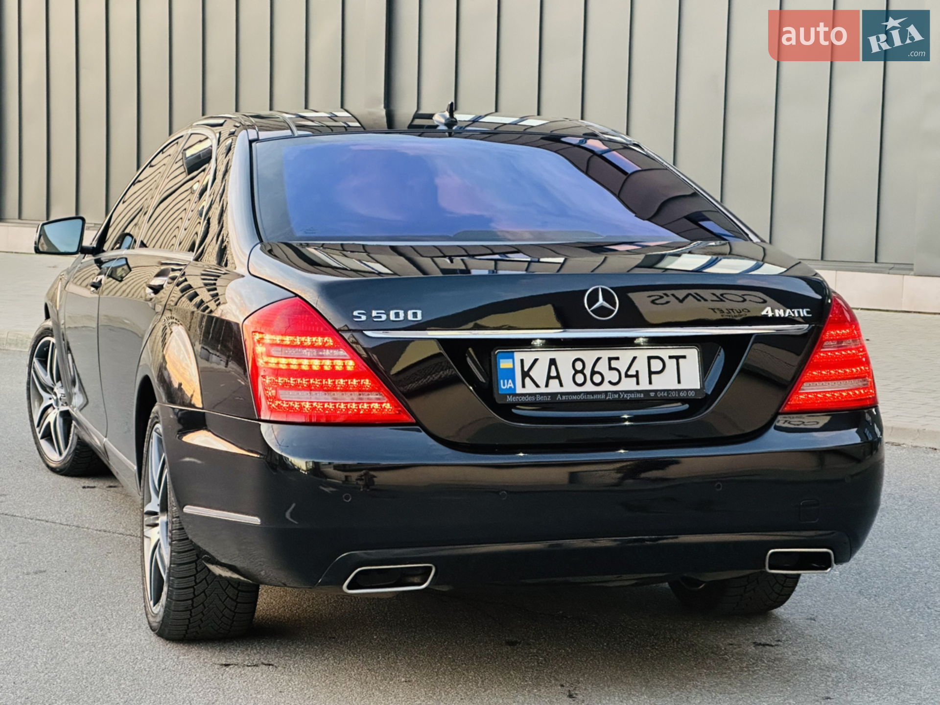 2012 Mercedes-Benz S-klasse - мініатюра 4
