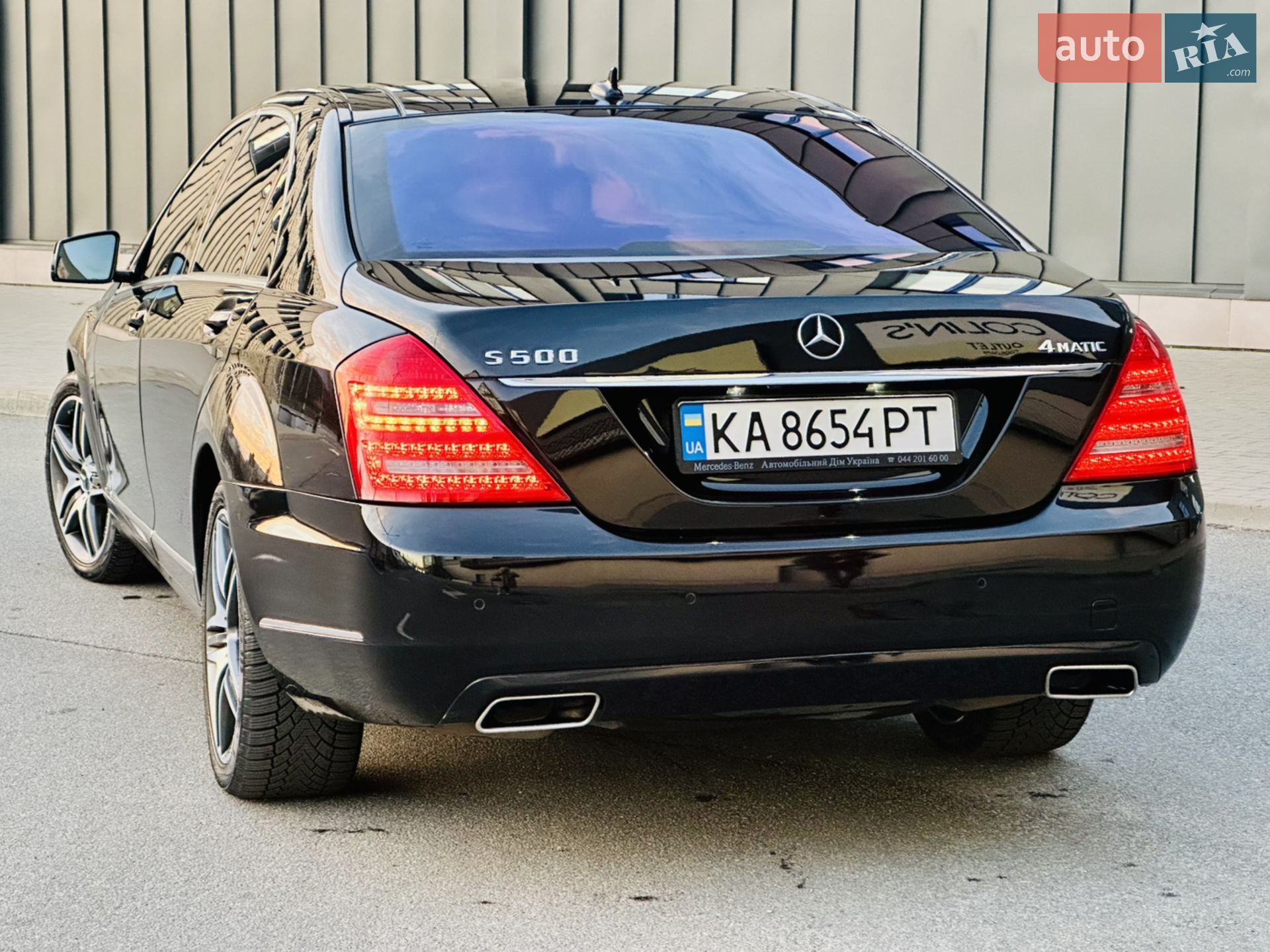 2012 Mercedes-Benz S-klasse - мініатюра 9