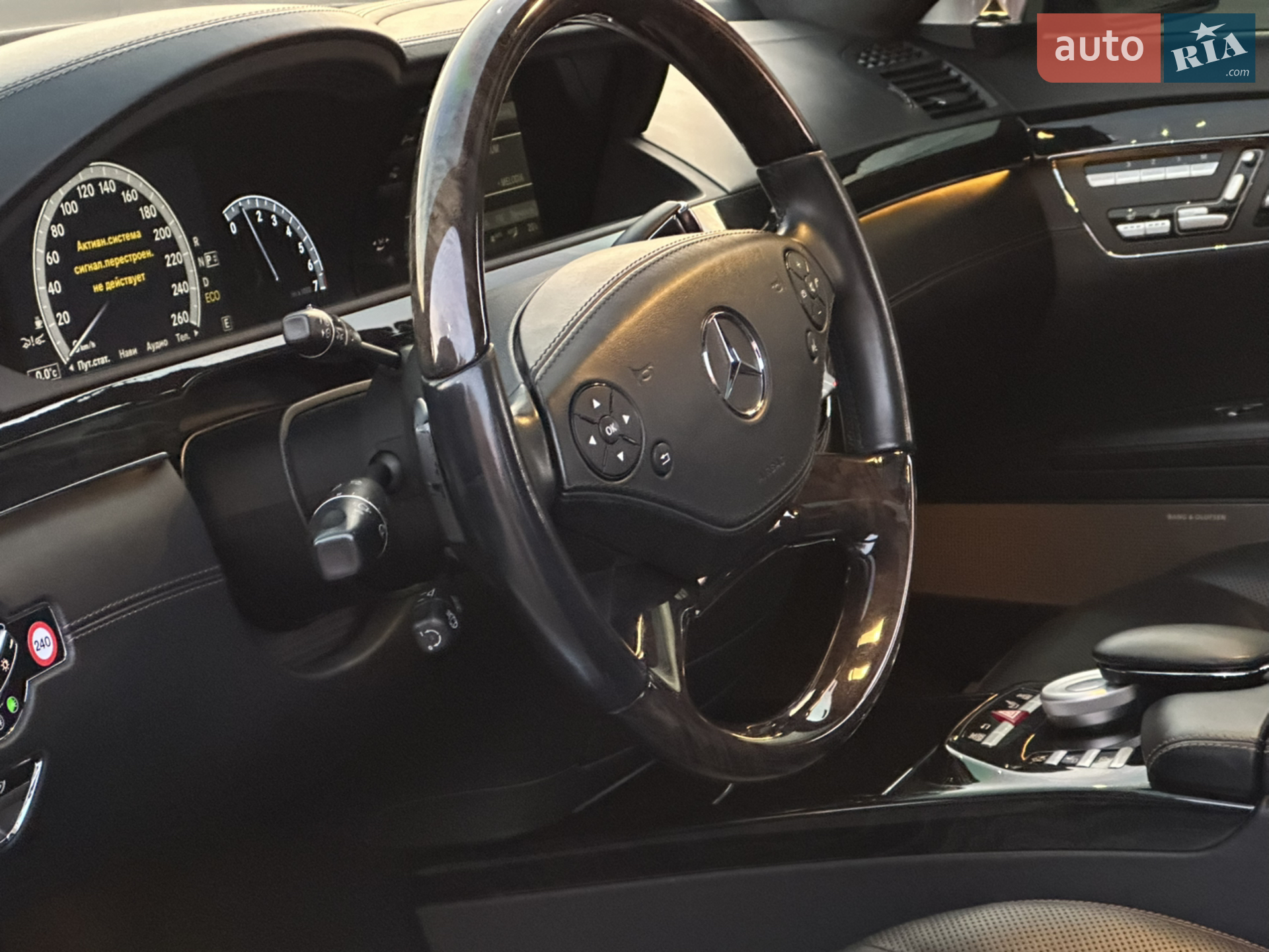 2012 Mercedes-Benz S-klasse - мініатюра 22