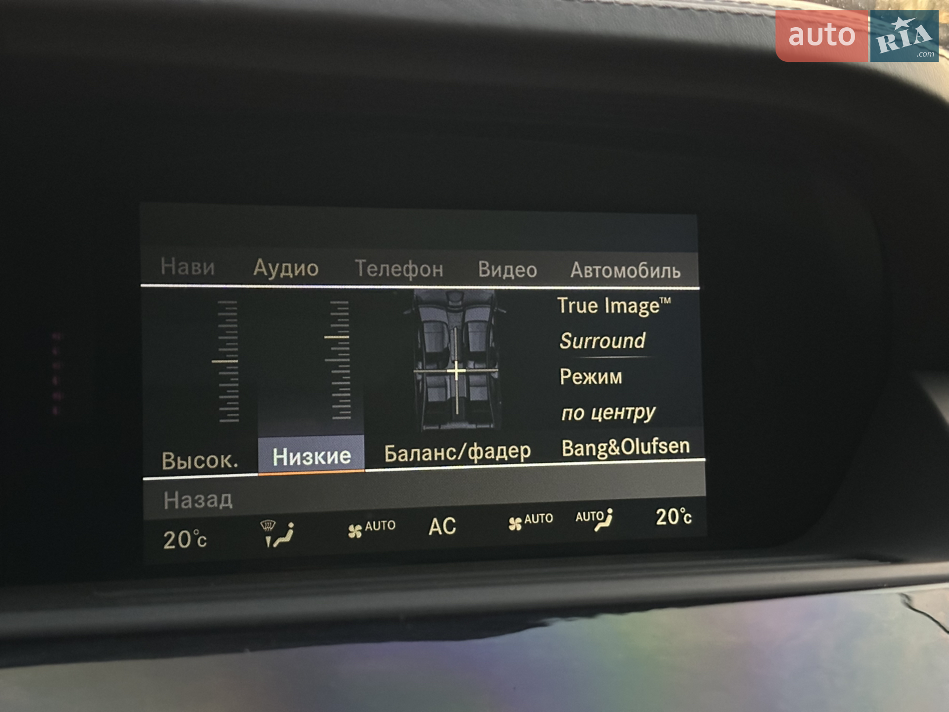 2012 Mercedes-Benz S-klasse - мініатюра 76